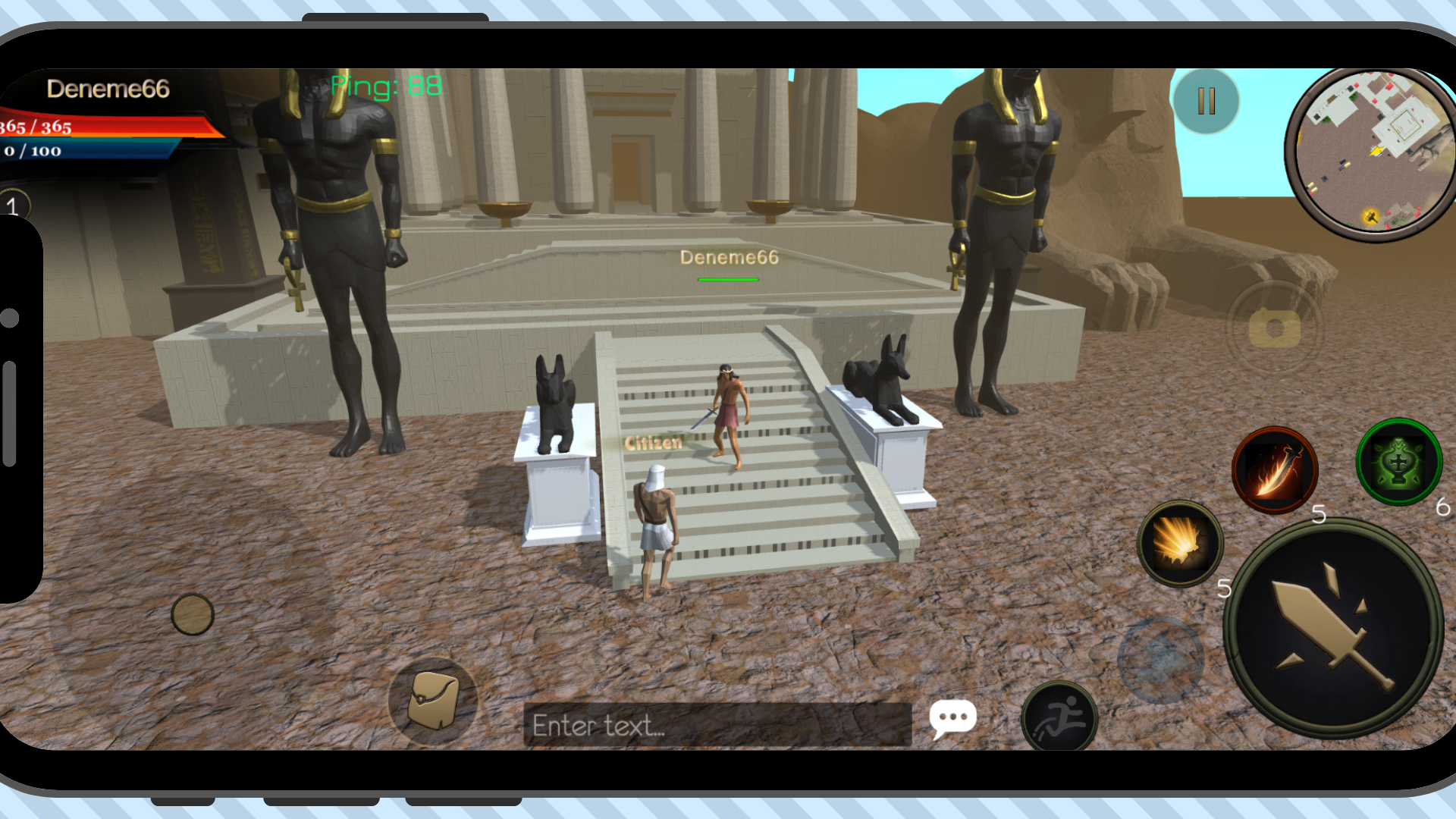 Ancient World: Egypt 게임 스크린 샷