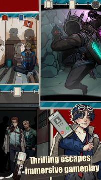 Flower of Evil: Mystery Murder Game Screenshot