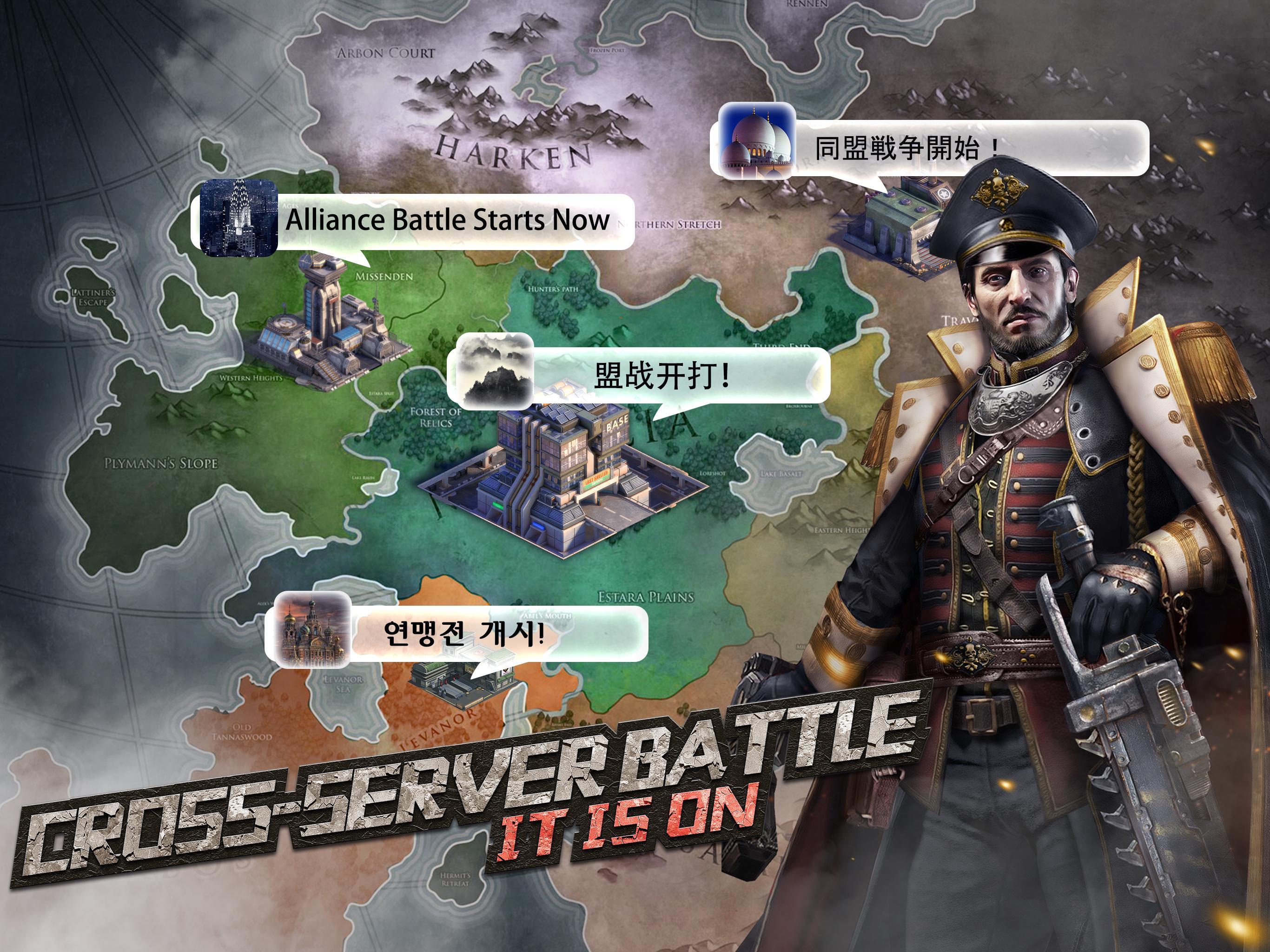 Last Shelter: Survival ภาพหน้าจอเกม