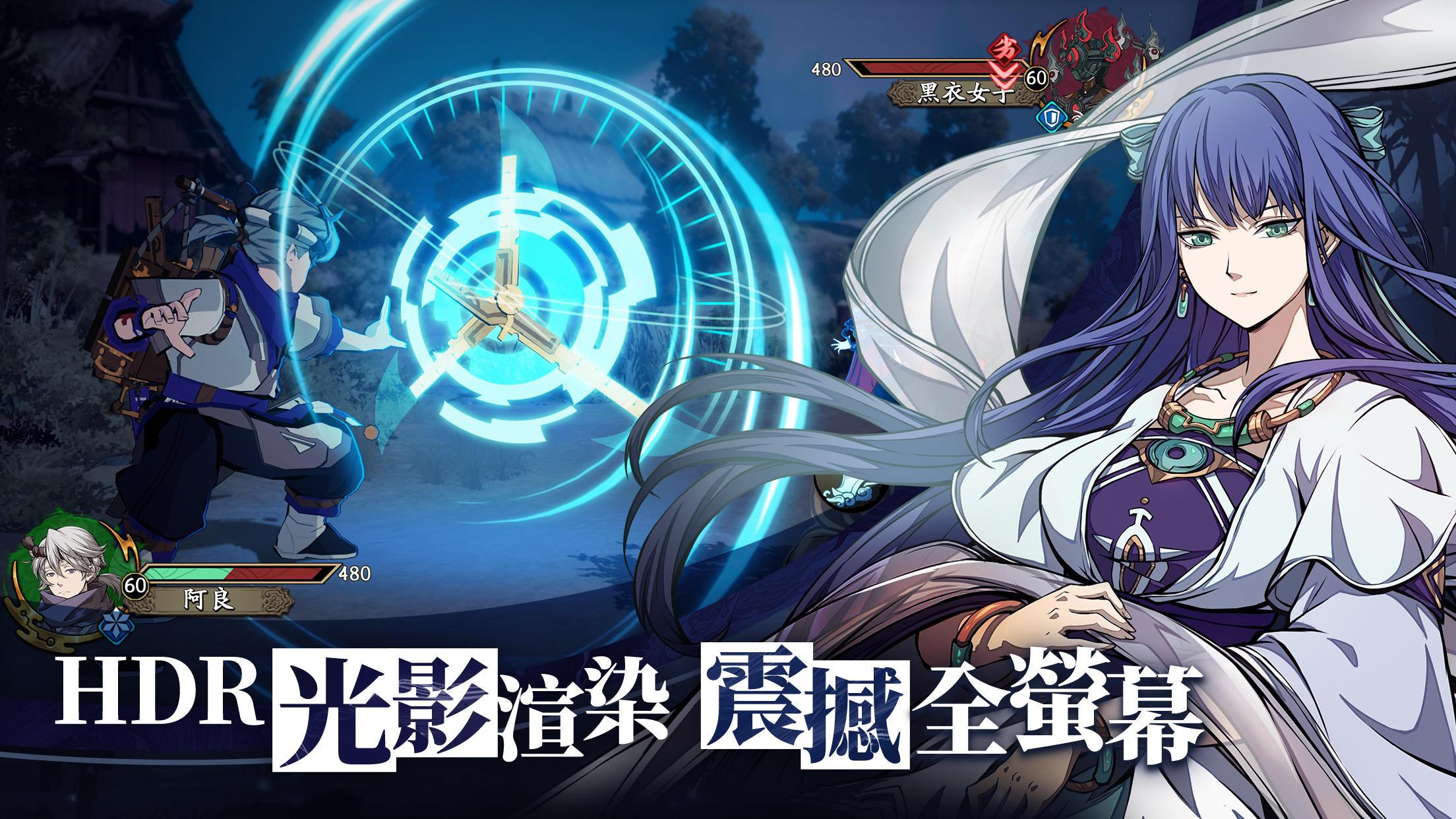 Kalpa of Universe Game Screenshot