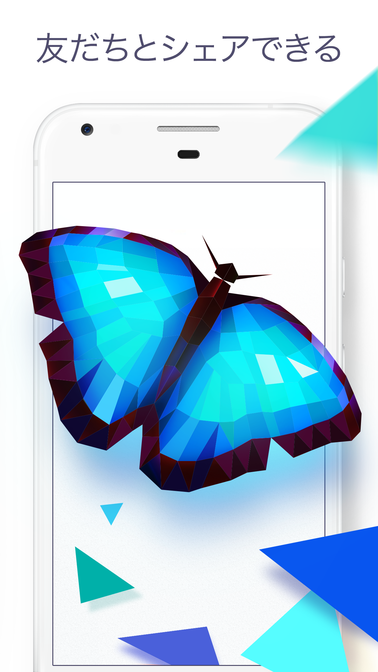 Poly - 塗り絵パズルアートブック ゲームのスクリーンショット