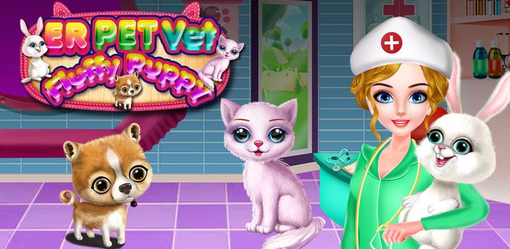 Banner of ER Pet Vet - Fluffy Puppy * Fun Casual Doctor Game 1.6