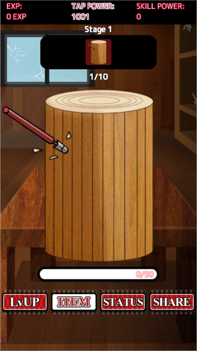 Captura de Tela do Jogo My swing sculpture