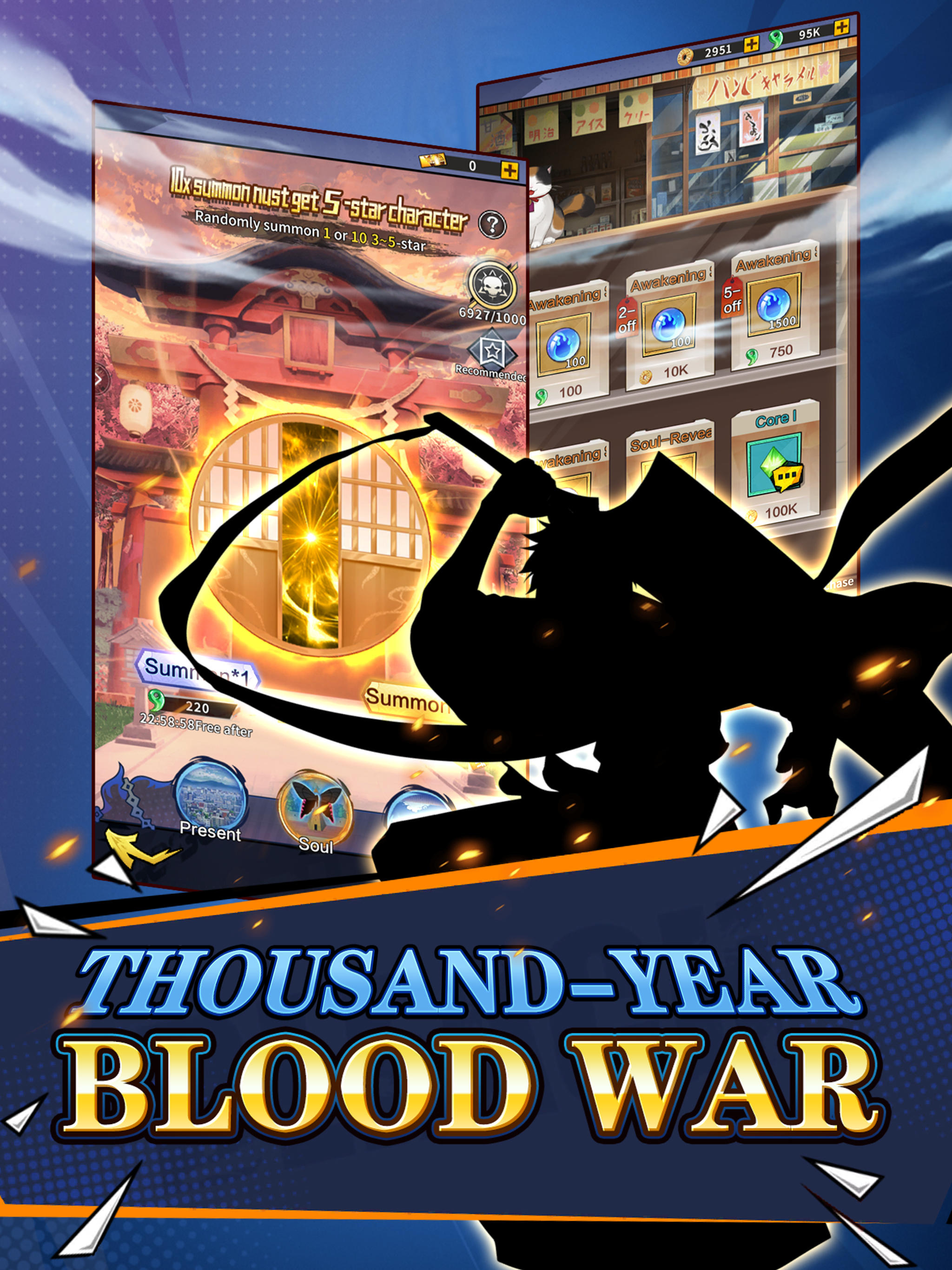 Screenshot of Reaper Soul Revival