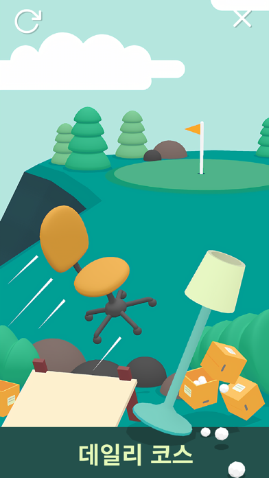 WHAT THE GOLF? 게임 스크린 샷