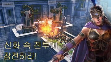 Olympus Rising: 영웅 방어전 & 전략 게임 게임 스크린샷