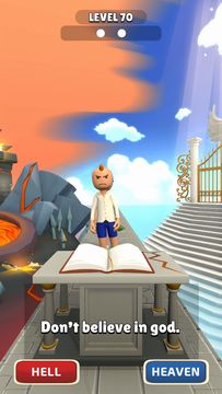 God Simulator! Game Screenshot