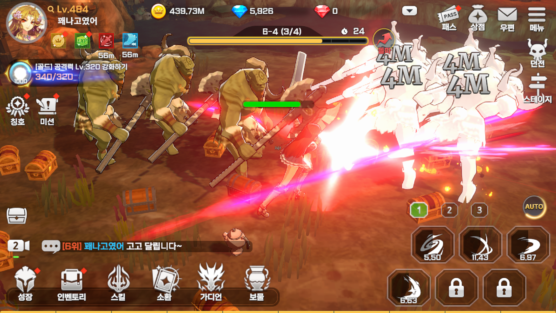 Queen's Knights - Slash IDLE Game Screenshot