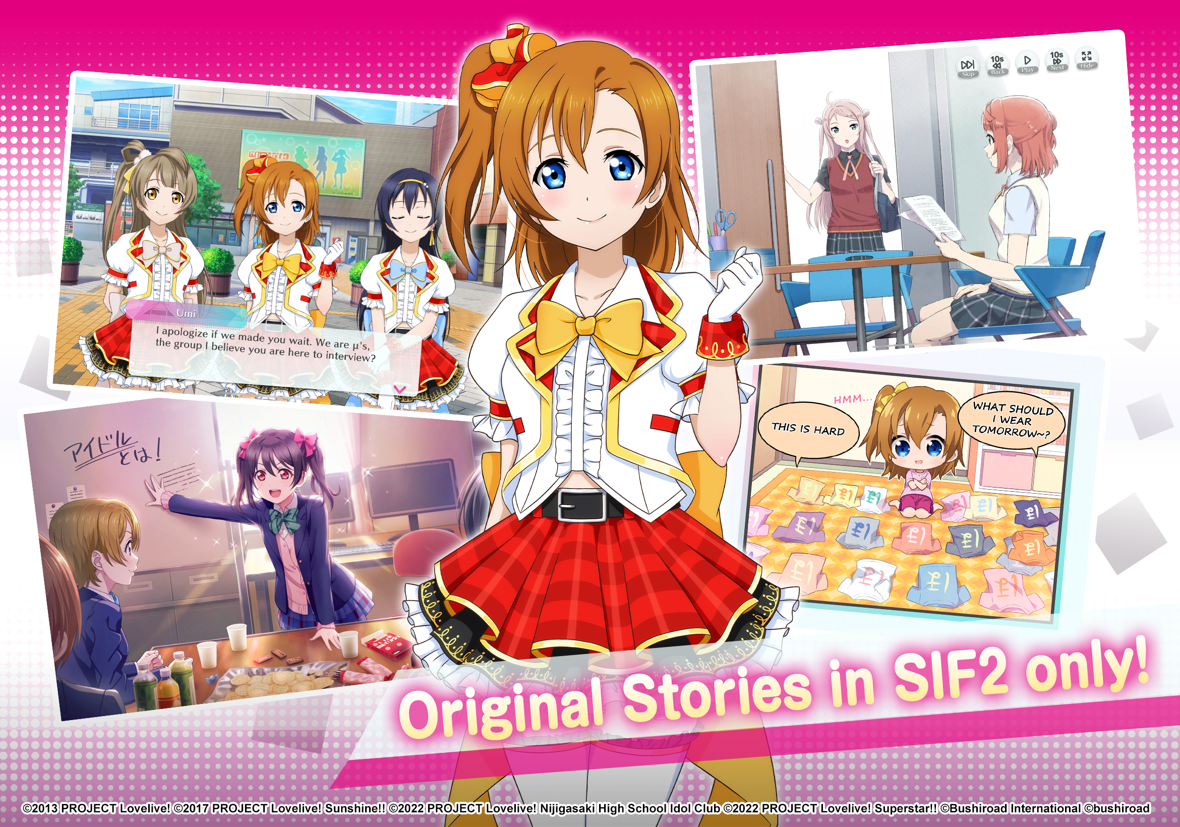 Love Live! SIF2 MIRACLE LIVE! Game Screenshot