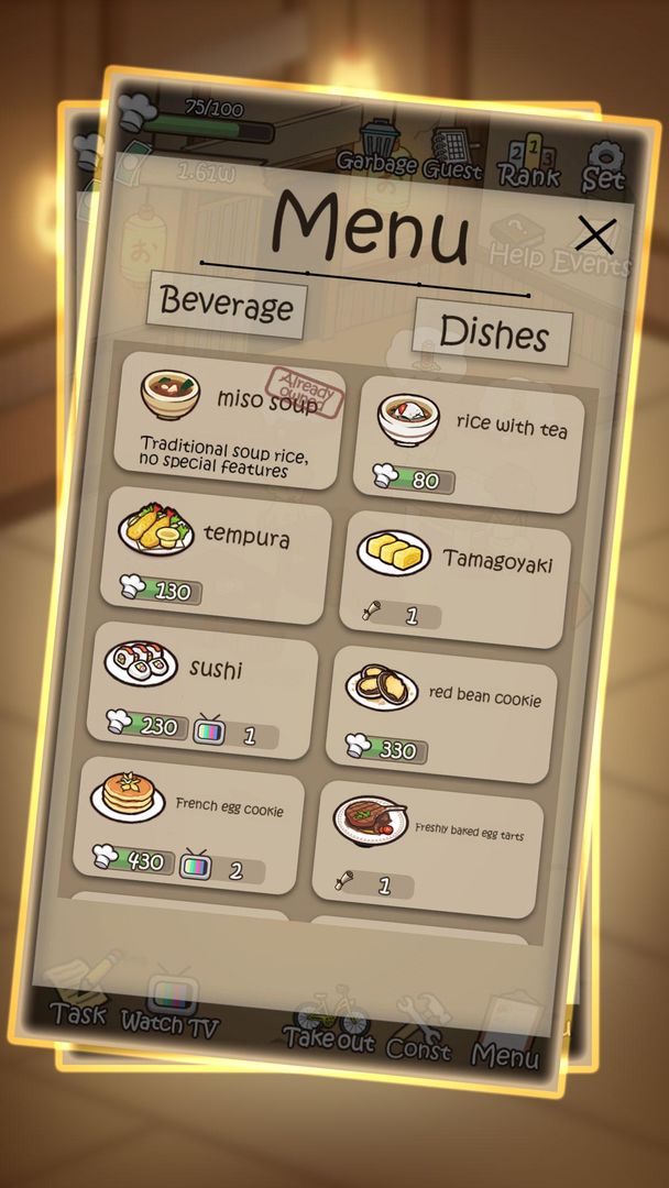 Night Restaurant screenshot game