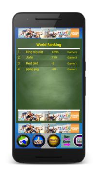 Boxing Calculator Game Screenshot