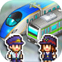 箱庭シティ鉄道