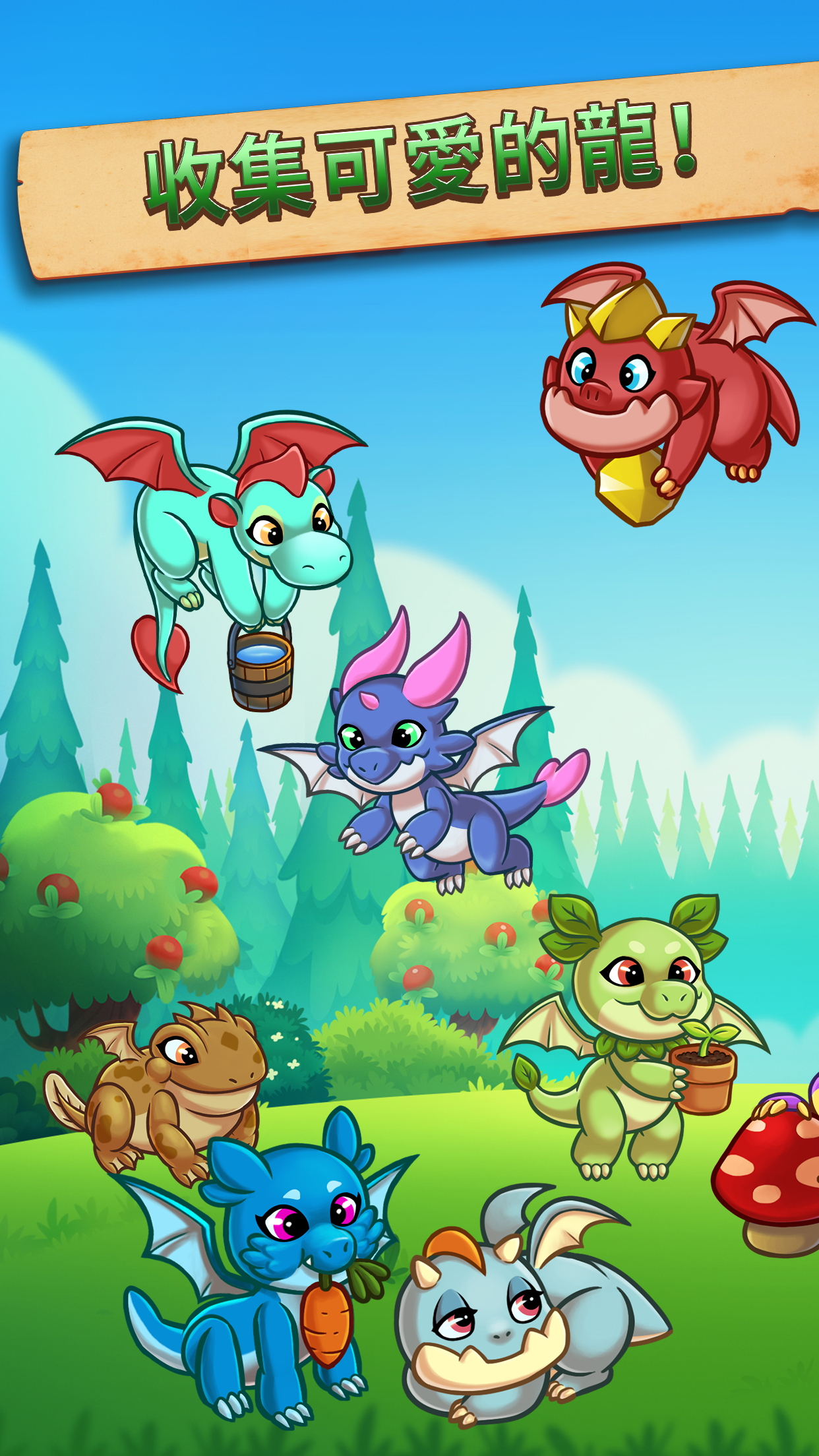 Dragon Idle Adventure 遊戲截圖