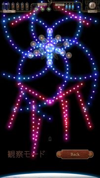 弾幕の檻 遊戲截圖