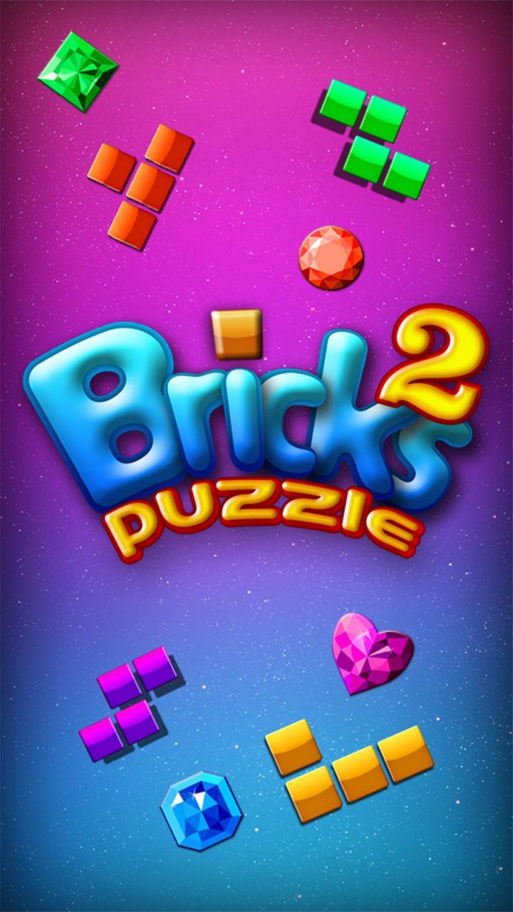 Bricks Puzzle 2 Game Screenshot