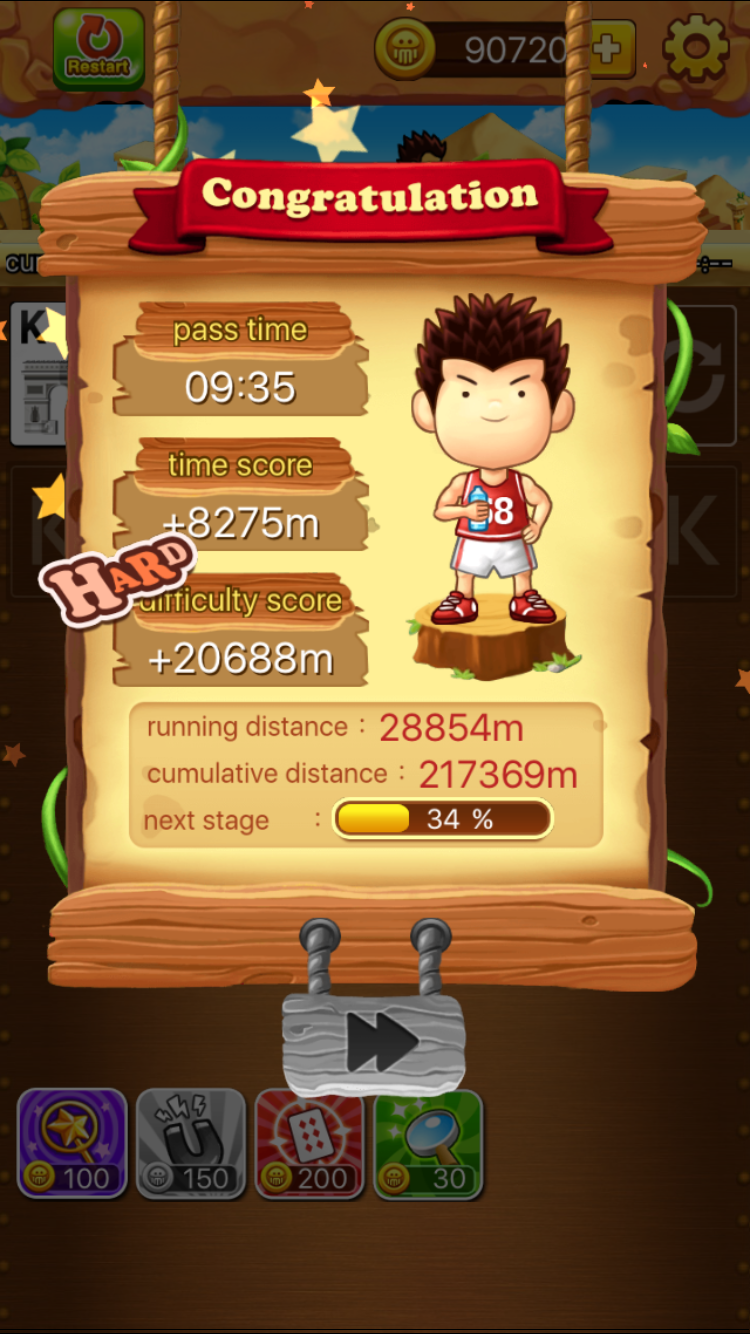 솔리테어 GO！ 게임 스크린샷