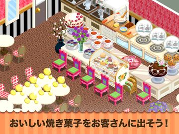 カフェストーリー:猫カフェ ゲームのスクリーンショット