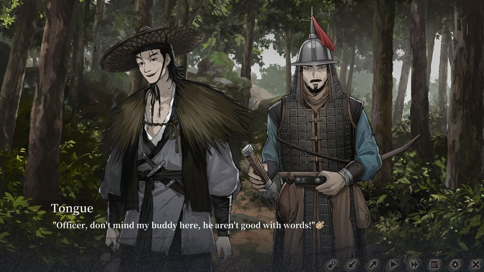 Screenshot of The Hungry Lamb: Traveling in the Late Ming Dynasty