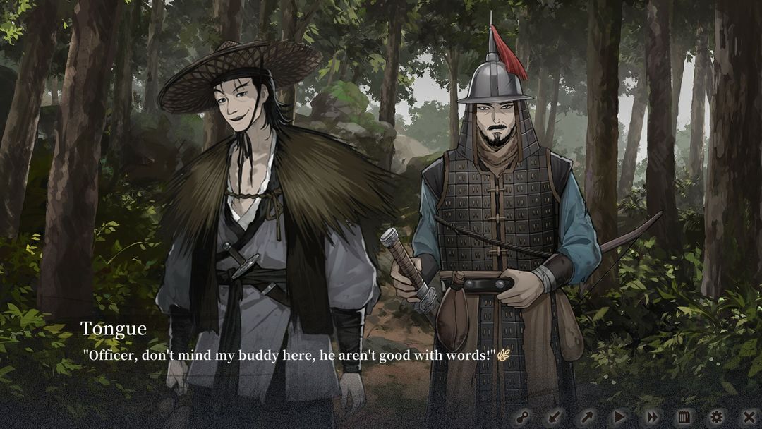 Screenshot of The Hungry Lamb: Traveling in the Late Ming Dynasty
