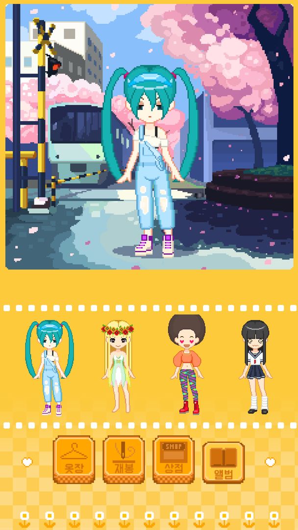 Screenshot of girl style(Avatar Maker)