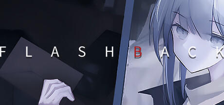 Flashback screenshot