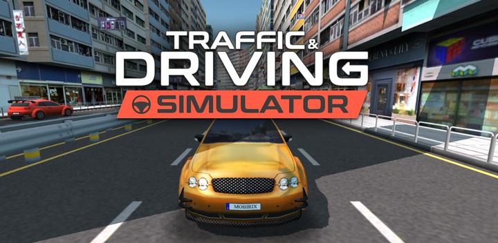 Banner of Traffic and Driving Simulator 1.0.35