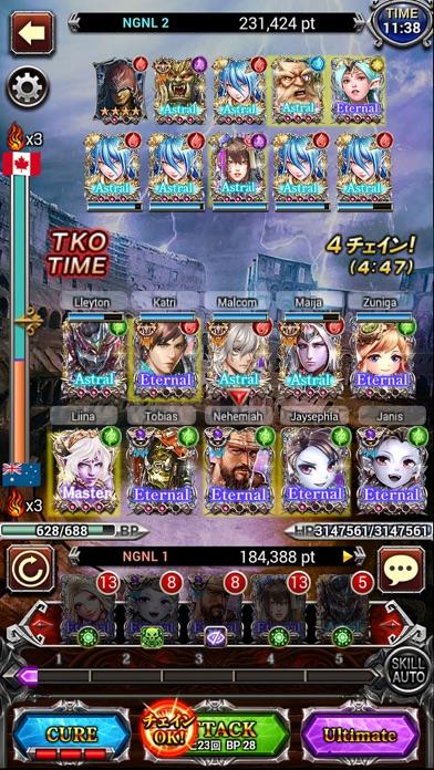 レギオンウォー[リアルタイムバトルRPG] ゲームのスクリーンショット