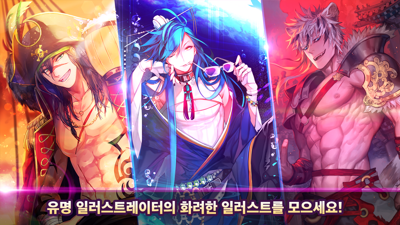 재배소년 Game Screenshot