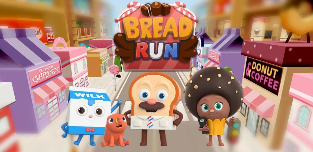 Banner of Bread Run 