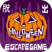 Escape ဂိမ်း Halloween ပါတီ Escape