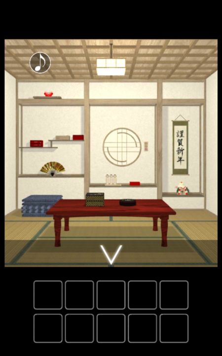 Screenshot 1 of Escape Game Happy New Year 0.1