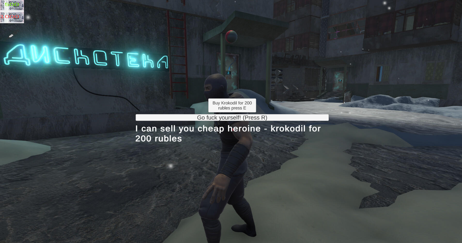 Screenshot 7 of Slav Junkie Simulator 