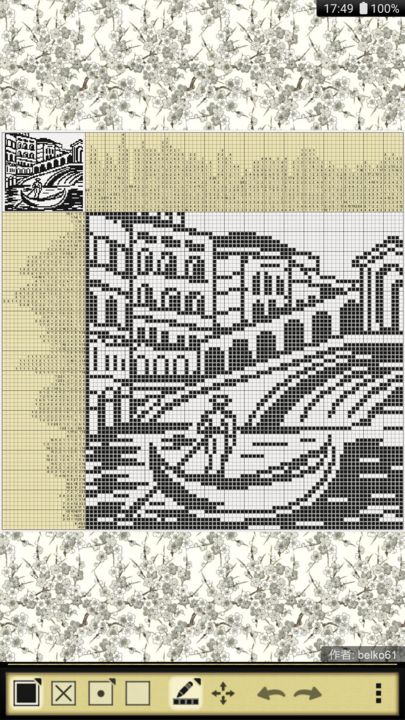 ノノグラム・カタナ ゲームのスクリーンショット