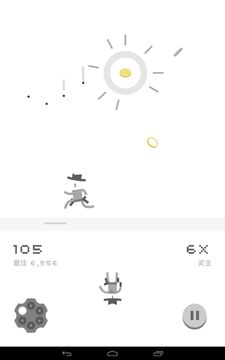 ready steady play 게임 스크린샷