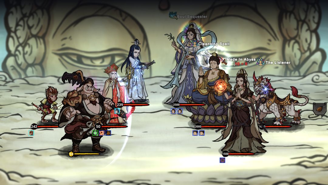 Screenshot of Journey to the West
