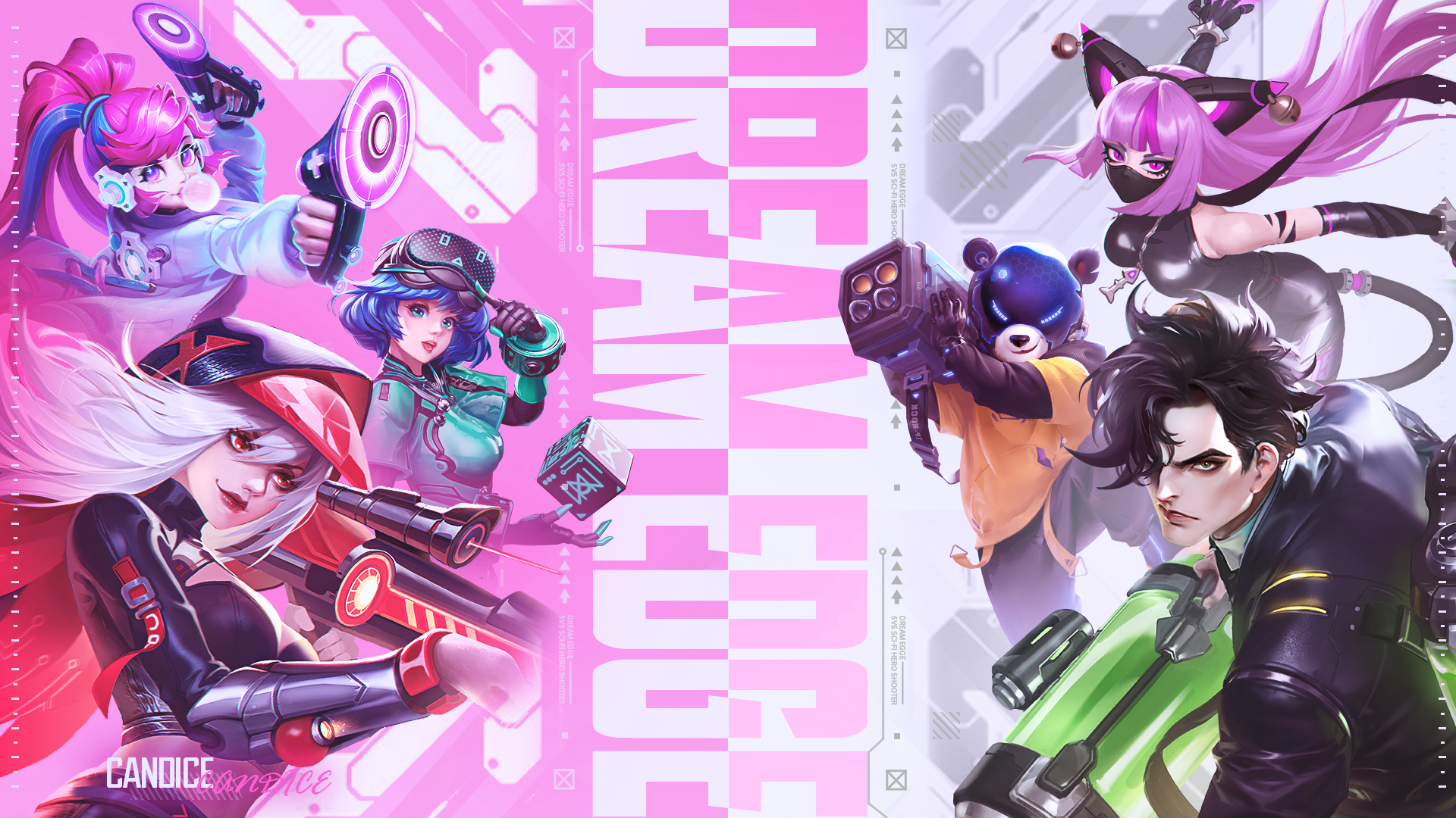 Dream Edge screenshot