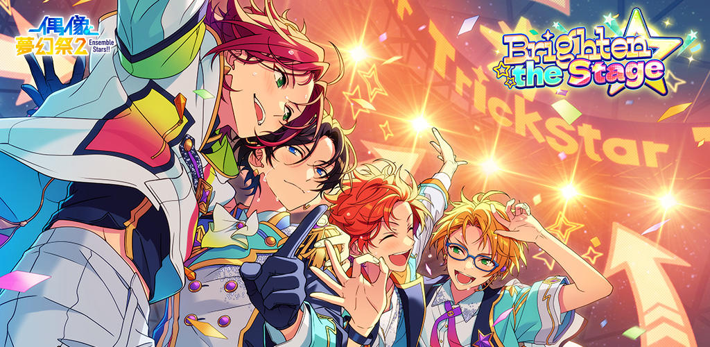 Banner of 偶像夢幻祭2 