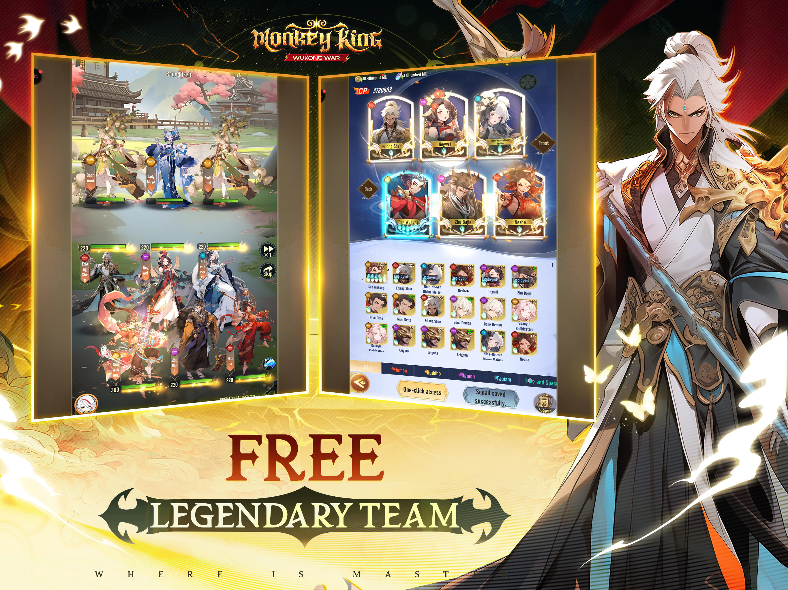Monkey King: Wukong War Game Screenshot