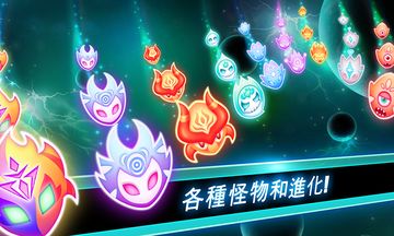 Gem Raiders ภาพหน้าจอเกม