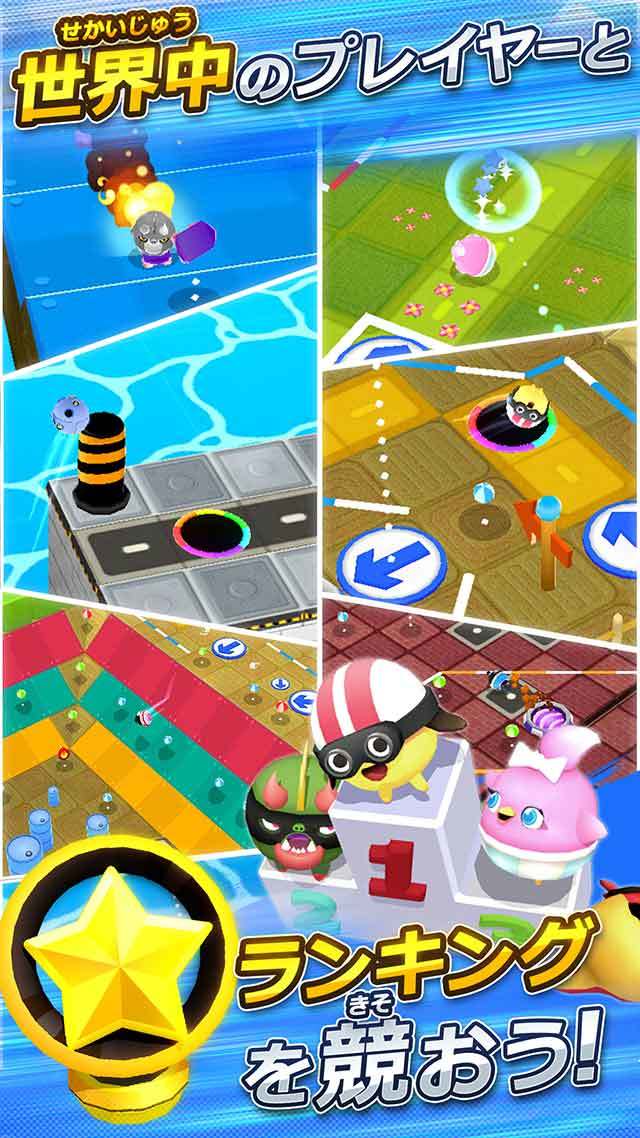 リトルチャンピオンズ Game Screenshot