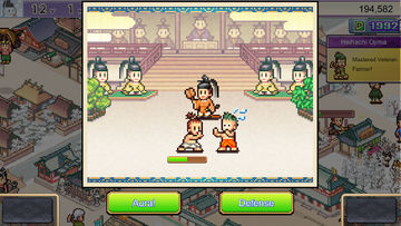 Heian City Story Game Screenshot
