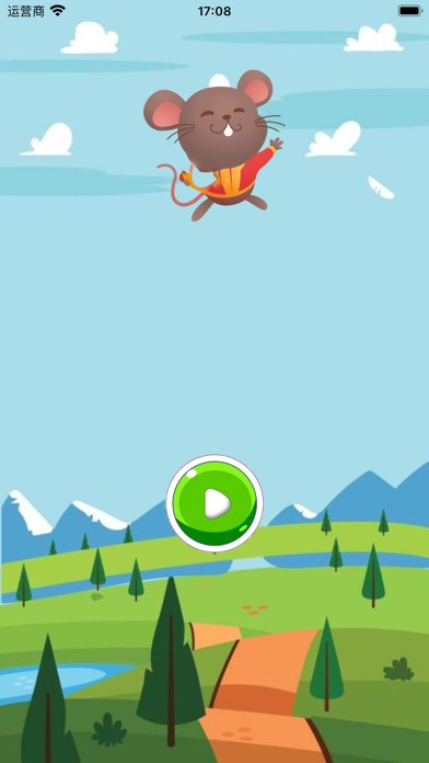 Скриншот игры Rateatgrain