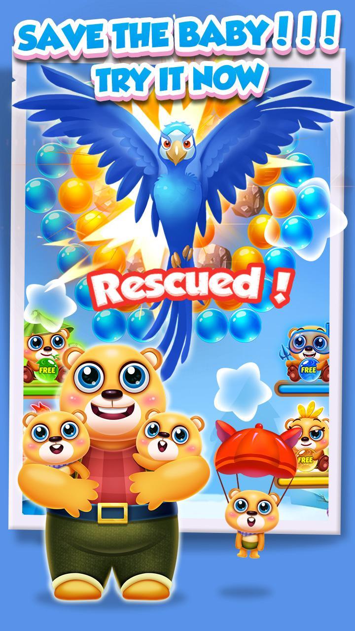 Bubble Breaker™ 遊戲截圖