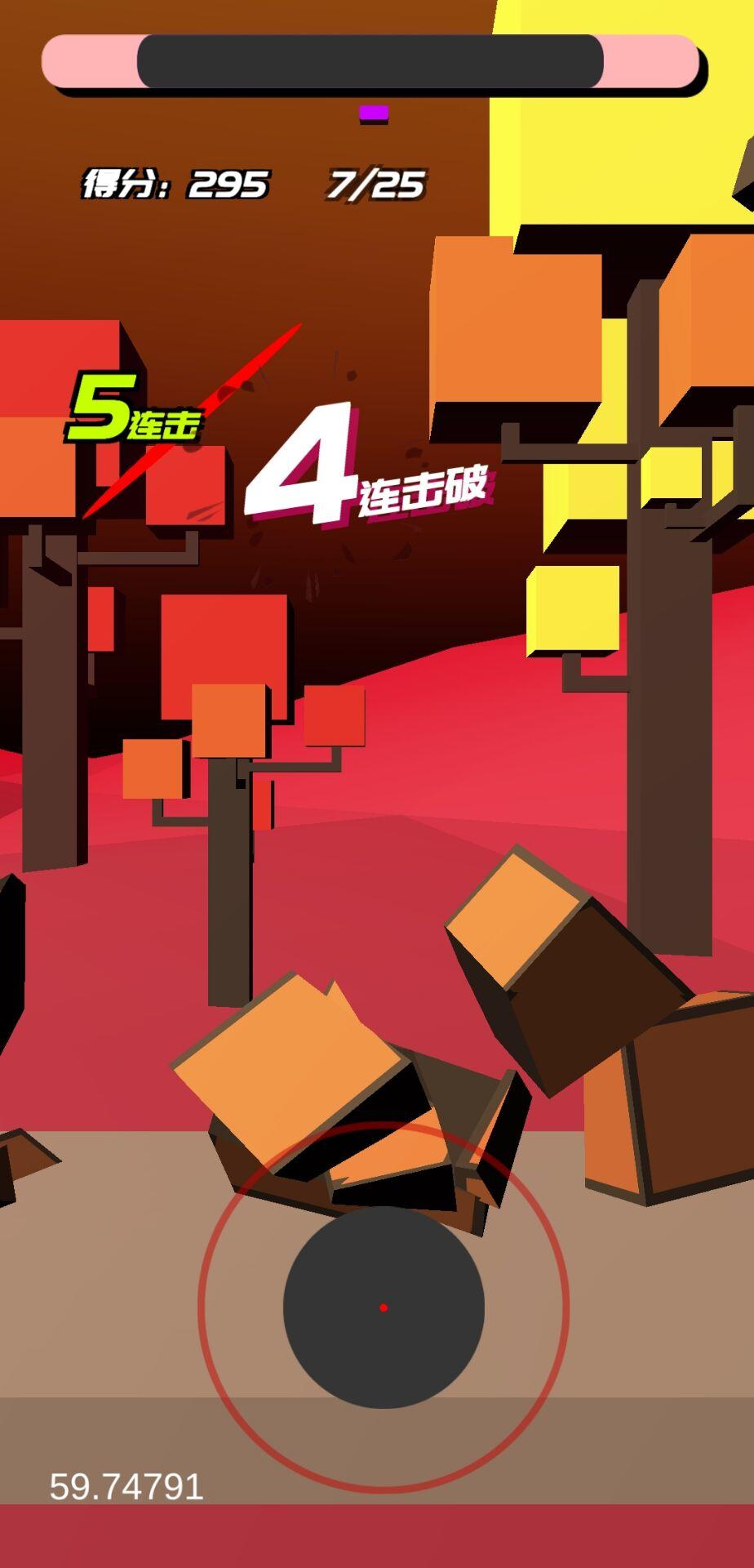 Captura de Tela do Jogo Time chopping