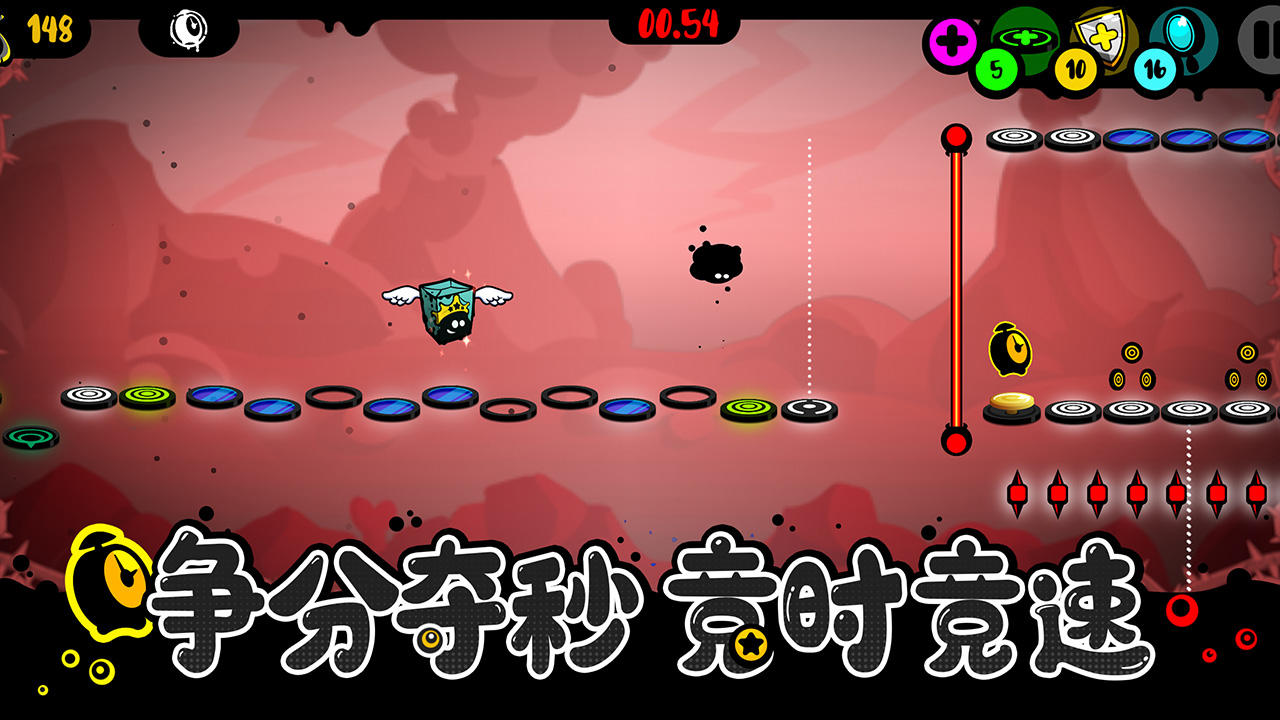 永不言弃：黑洞！ 遊戲截圖