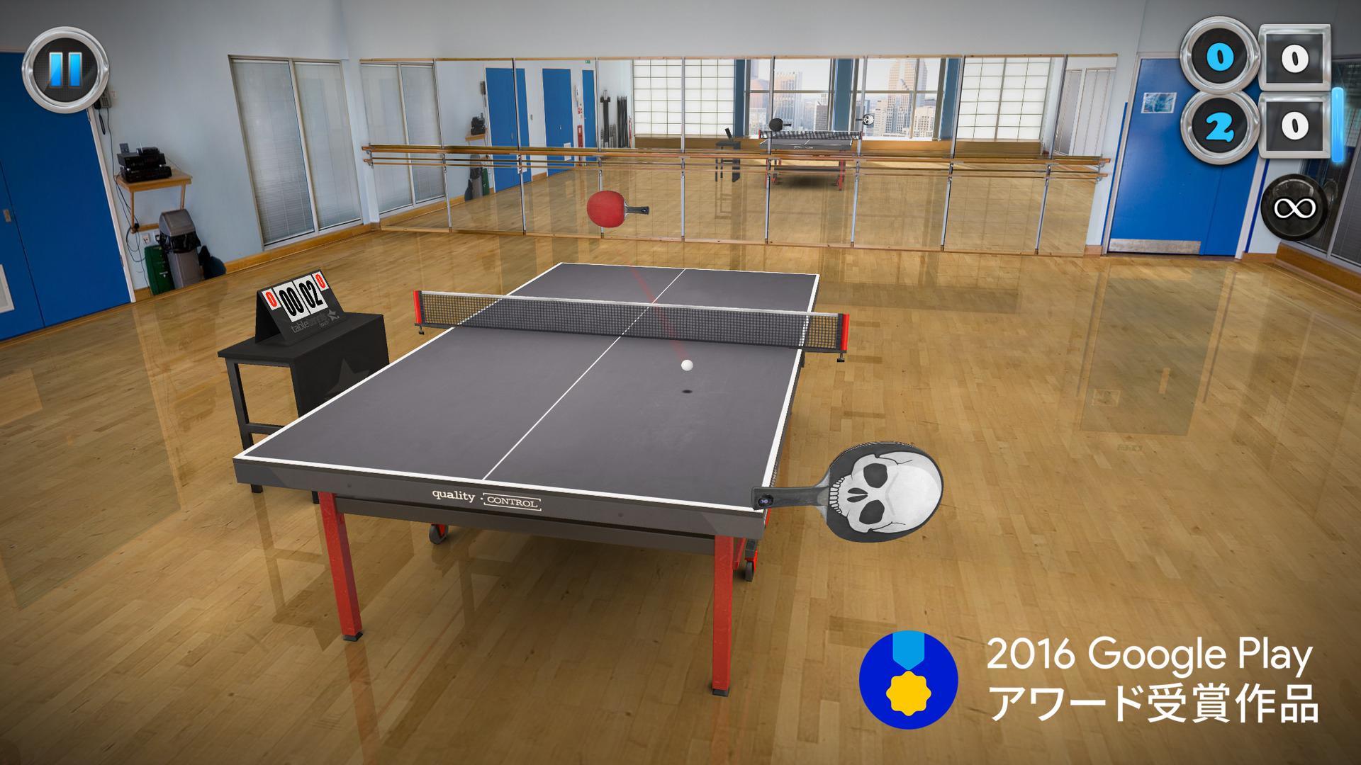 Table Tennis Touch ゲームのスクリーンショット