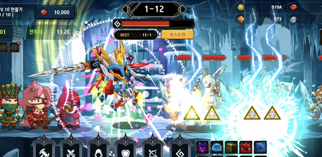 Banner of Mega Knight : Idle RPG 