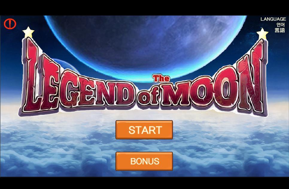Screenshot of Legend of the Moon