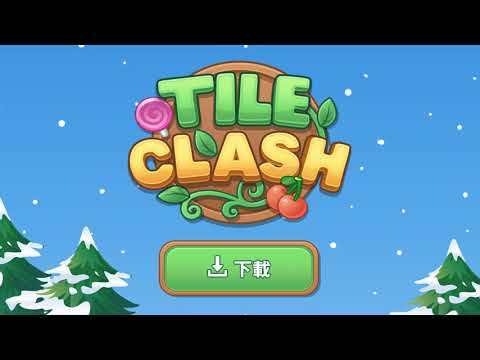 Screenshot dari video Tile Clash-Block Puzzle Jewel Matching Game