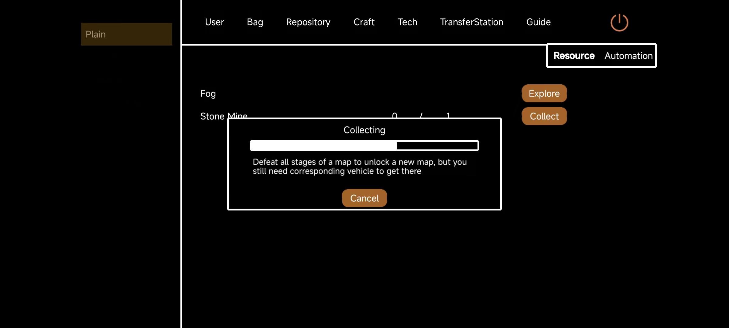 Screenshot of Word Factory
